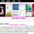 恢复49图库49.tkcom下载